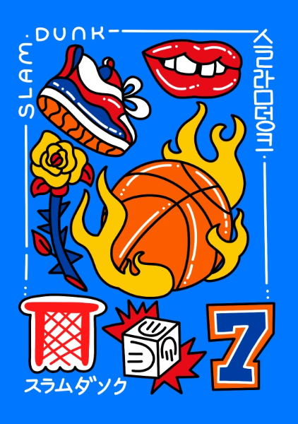 Hoops and Whatnot - Alexandra Ramirez