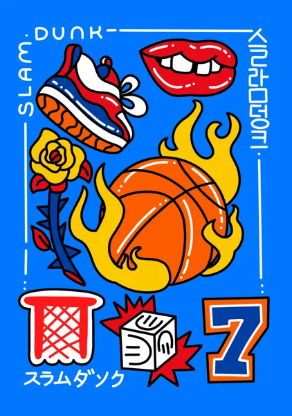 Hoops and Whatnot - Alexandra Ramirez