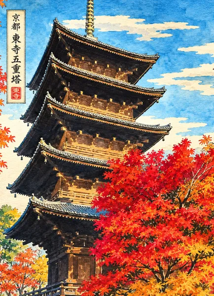 紅葉の京都東寺五重塔 - MATSUTOMI HAYASHI