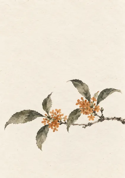 金木犀の小さな灯 — 土橙と墨の花 - 墨一筆