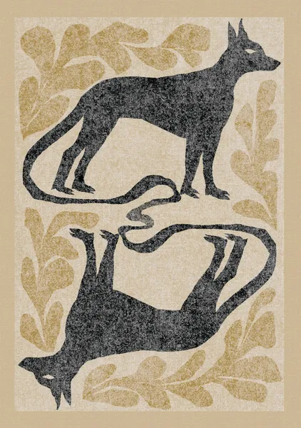 Anubis - DOXOLOGY