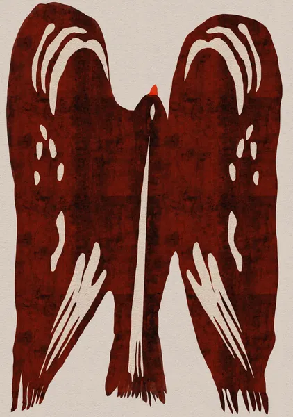 Red Guardian - DOXOLOGY