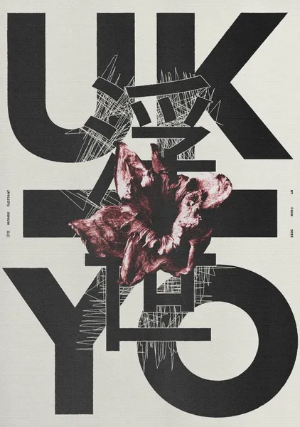 UKIYO - RIM Atelier