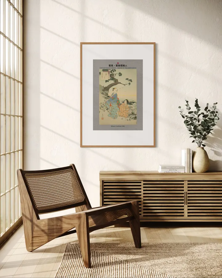 Japanese Wall Art Print - Chrysanthemum Viewing - Woman of the Kanpo Period