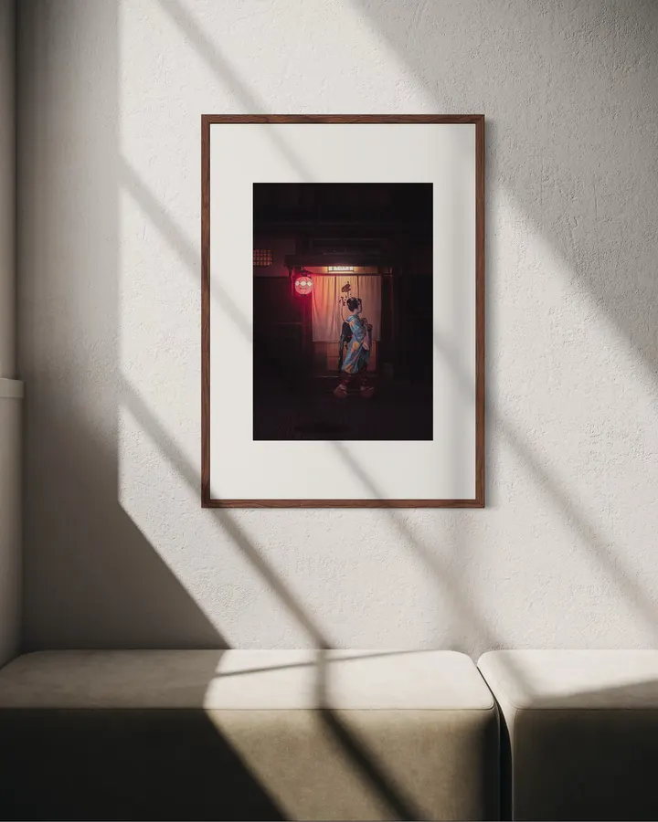 Red Lantern at a Gion Teahouse, Kyoto – Maiko Photography Print - ヨシダトクジ