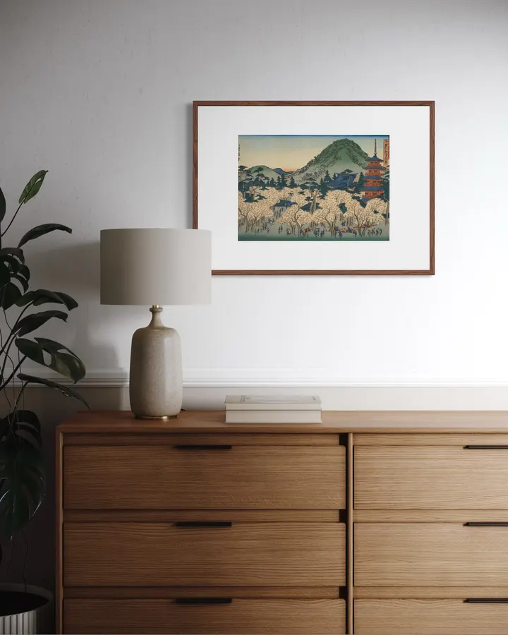 Japanese Wall Art Print - Ninna-ji