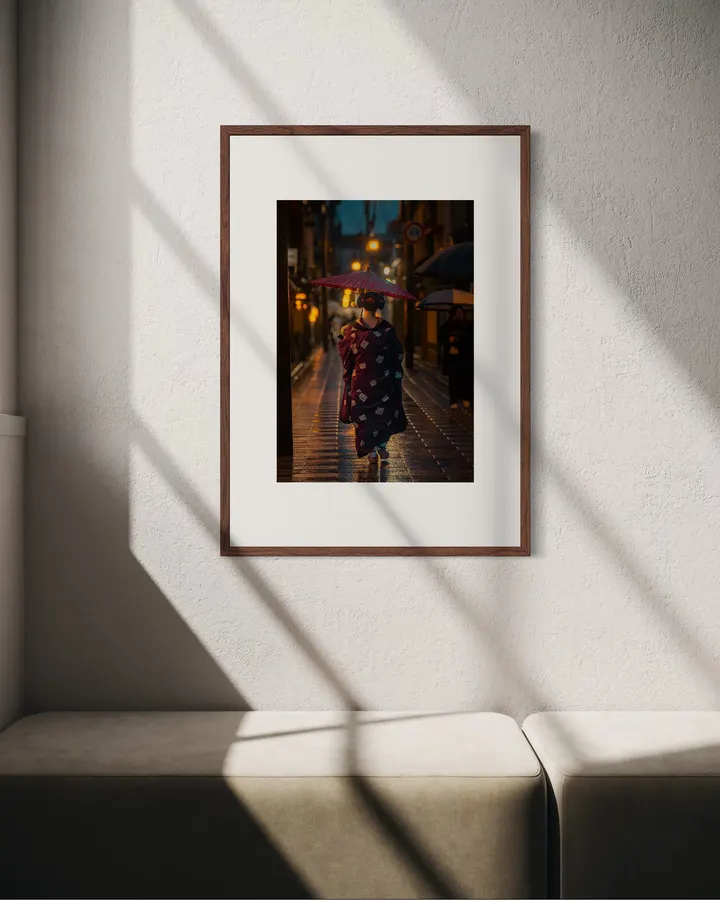 Rainy Gion Streetlight, Patterned Kimono – Maiko Photography Print