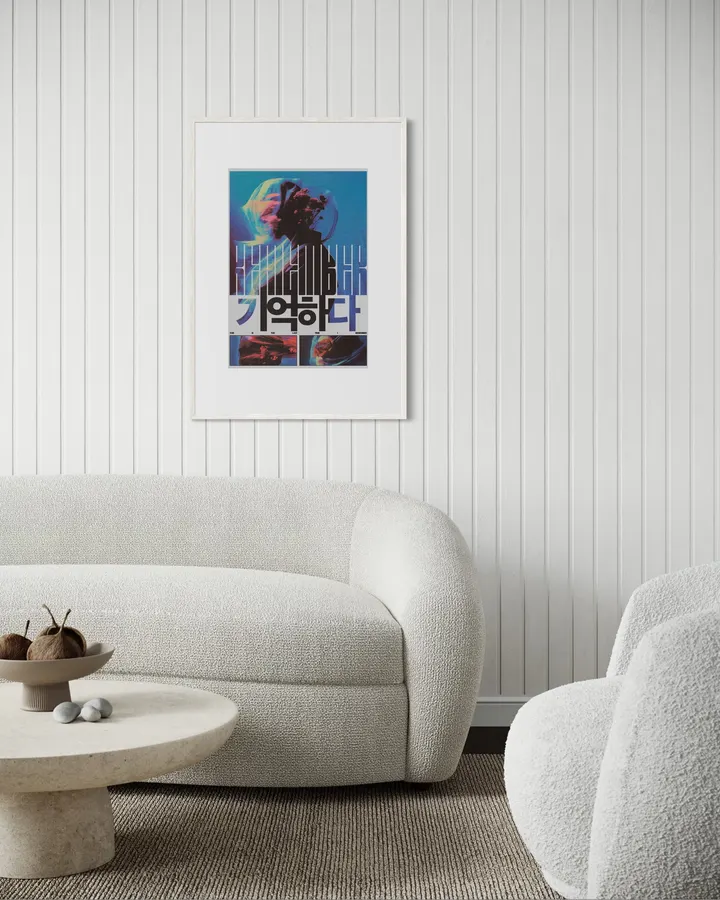 REMEMBER - RIM Atelier