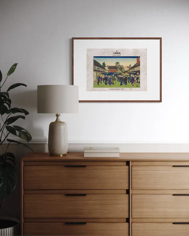Japanese Wall Art Print - Yasaka Shrine West Gate