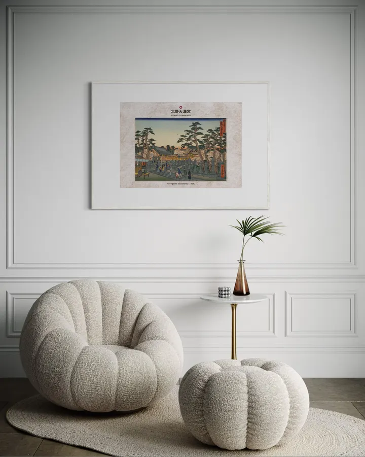 Japanese Wall Art Print - Kitano Tenmangu