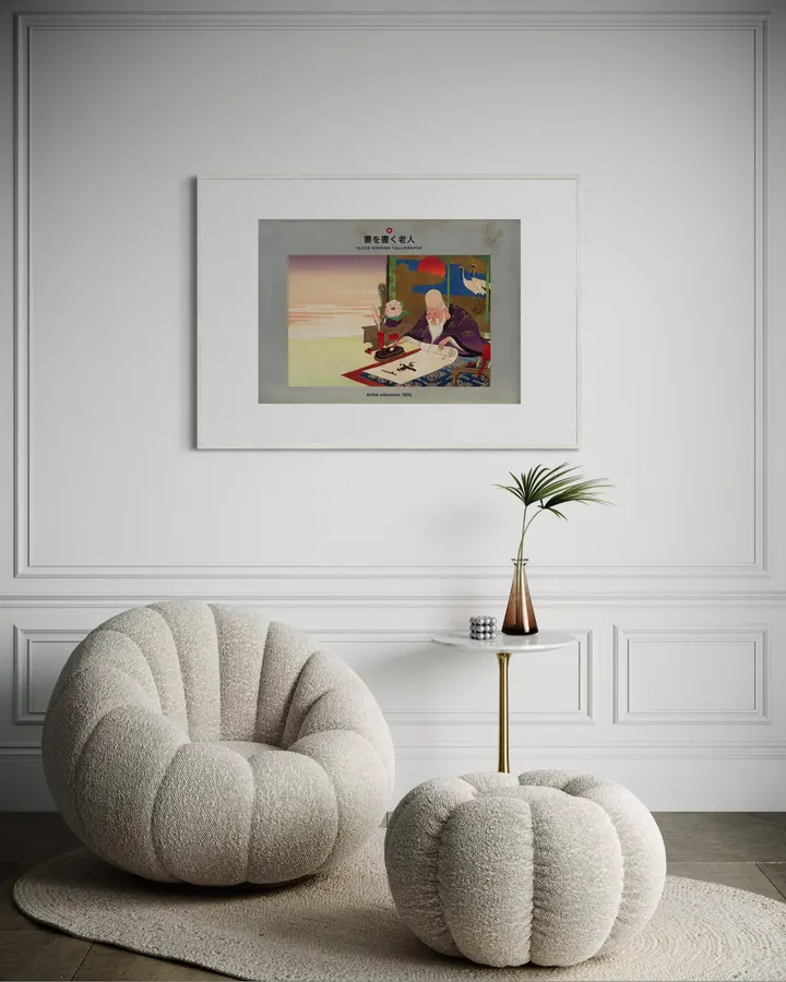 Japanese Wall Art Print - Elder Writing Calligraphy