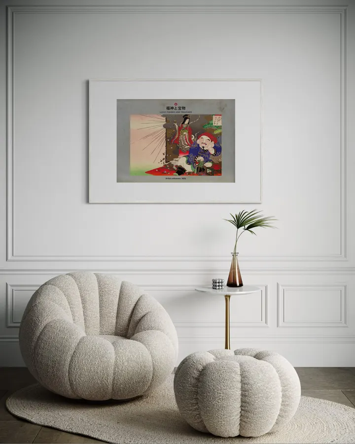 Japanese Wall Art Print - Lucky Figures and Treasures