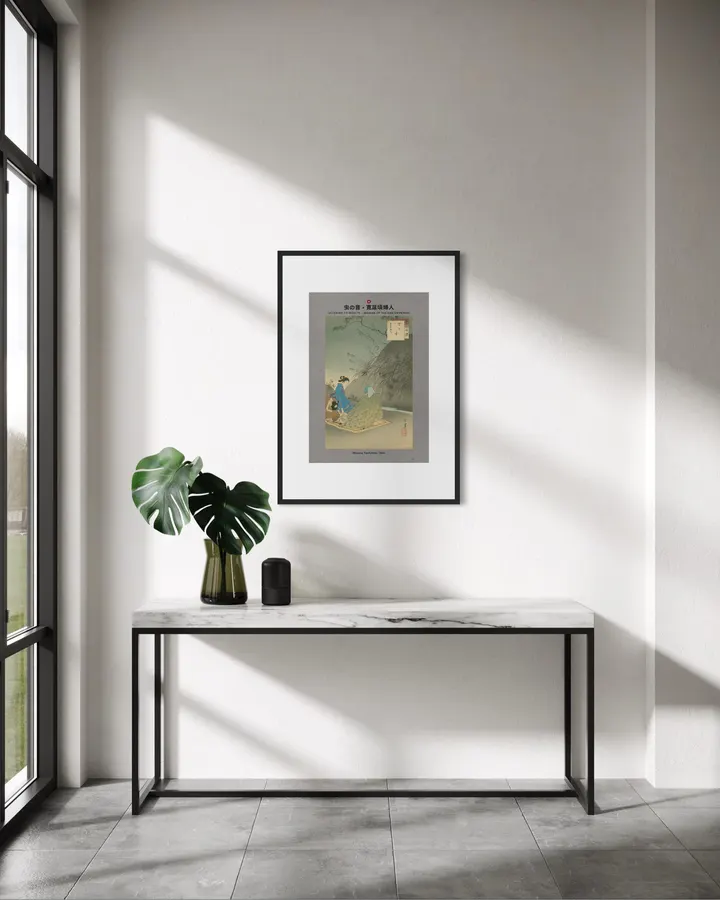 Japanese Wall Art Print - Listening to Insects - Woman of the Kan'en Period