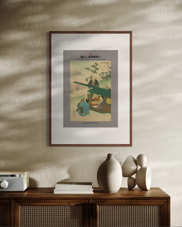 Japanese Wall Art Print - An Outing - Woman of the Kyoho Period