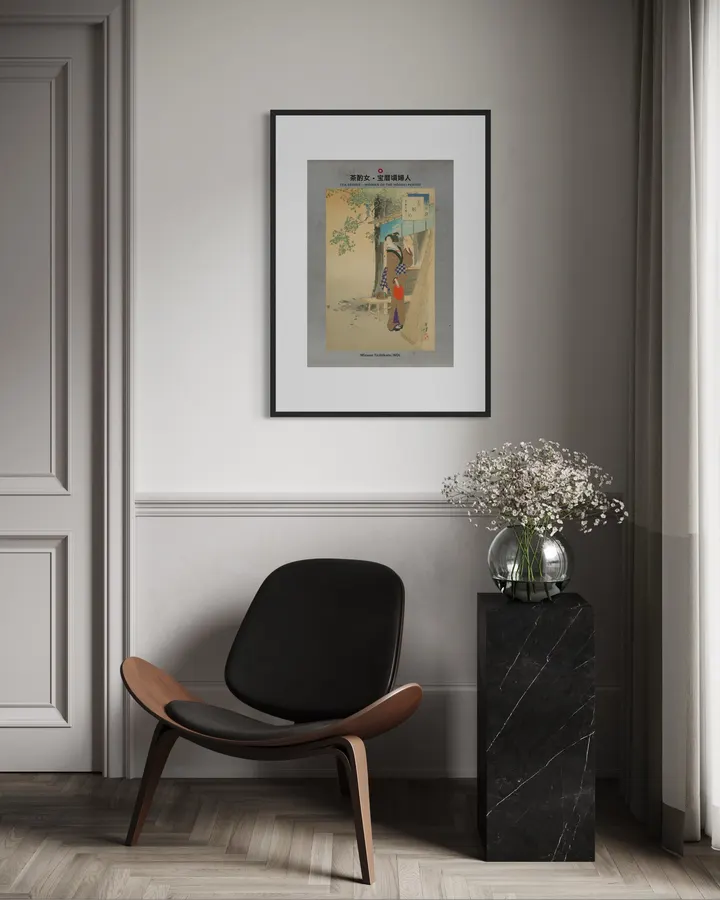 Japanese Wall Art Print - Tea Server - Woman of the Horeki Period