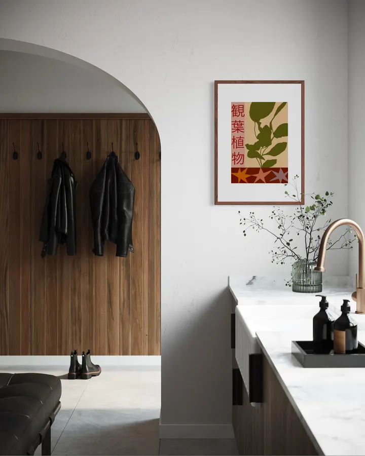 House Plants - Sophie Deller